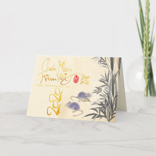 Two Rats Bamboo Vietnamese New Year 2020 HGC Holiday Card