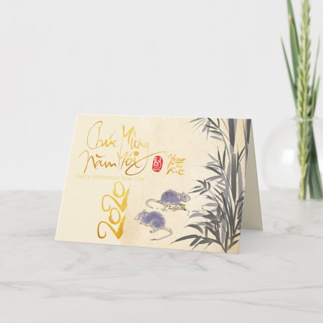 Two Rats Bamboo Vietnamese New Year 2020 HGC Holiday Card (Front)