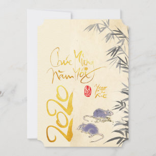 Two Rats Bamboo Vietnamese New Year 2020 PFC