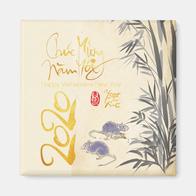 Two Rats Bamboo Vietnamese New Year 2020 SqM Magnet (Front)