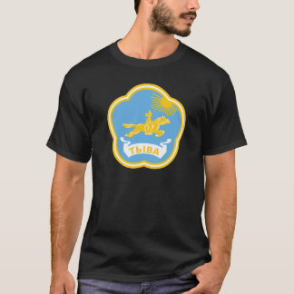 Two-sided Coat of Arms Tuva, Centre of Asia tee