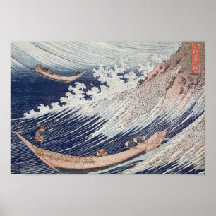 Two Small Fishing Boats on the Sea Poster