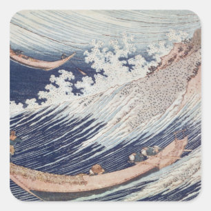 Two Small Fishing Boats on the Sea Square Sticker