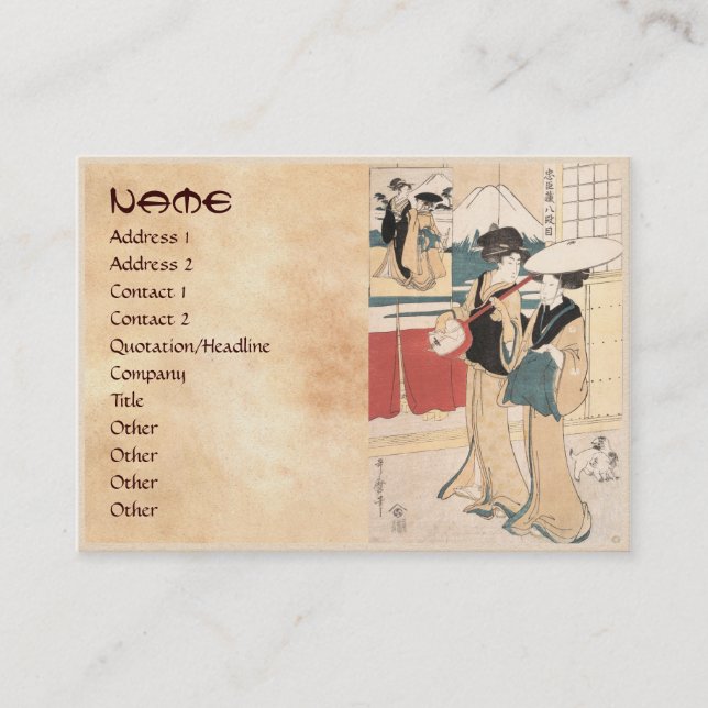 Two Tori-oi, or Itinerant Women Musicians Japan Business Card (Front)