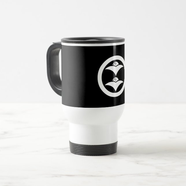 Two wild geese in circle travel mug (Front Left)