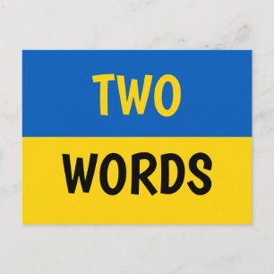 Two Words Support Ukraine Postcard