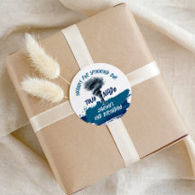 Twonado Twister Tornado Blue Grunge Birthday