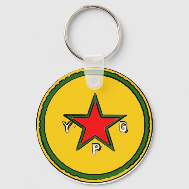 type logo 2 key ring (Front)