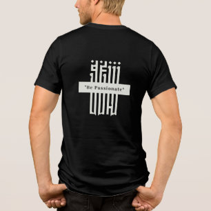 Typography Minimalist Black T-Shirt Tri-Blend Shirt