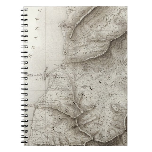 Tyre, Sidon, Israel Notebook (Front)