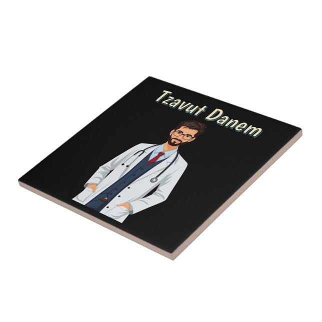 Tzavut Danem Ceramic Tile (Side)