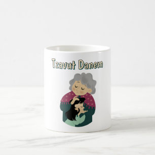 Tzavut Danem Coffee Mug