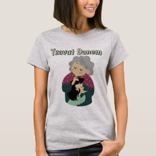 Tzavut Danem T-Shirt