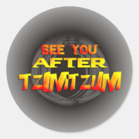 Tzimtzum