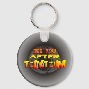 Tzimtzum Key Ring
