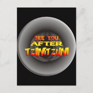 Tzimtzum Postcard