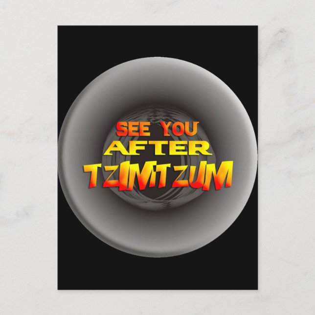 Tzimtzum Postcard (Front)