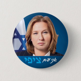 Tzipi Livni Israeli politics election pin