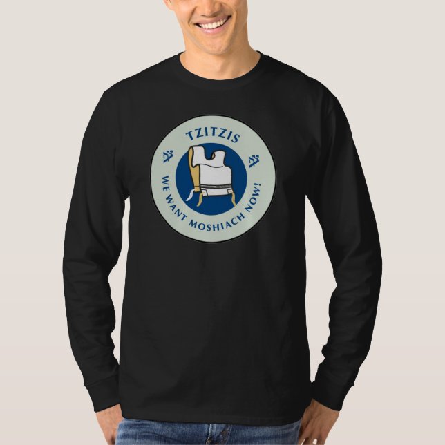 Tzitzis T-Shirt (Front)