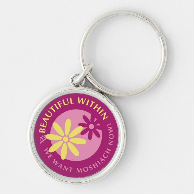 Tznius Key Ring (Front)