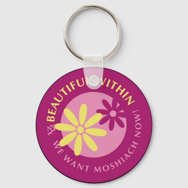Tznius Key Ring (Front)
