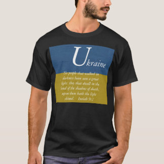 U KRAINE T-Shirt