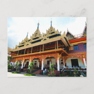 U TA MA Temple Postcard