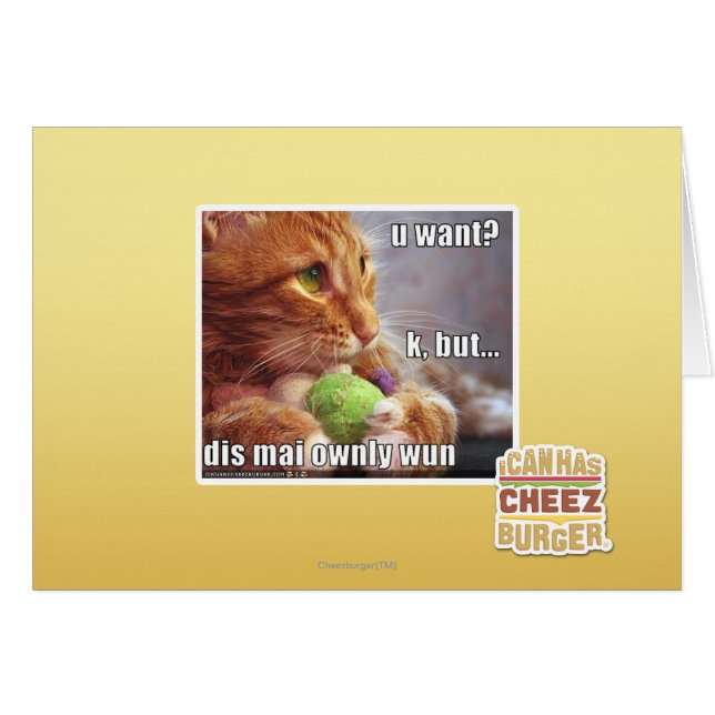 U want? (Front Horizontal)