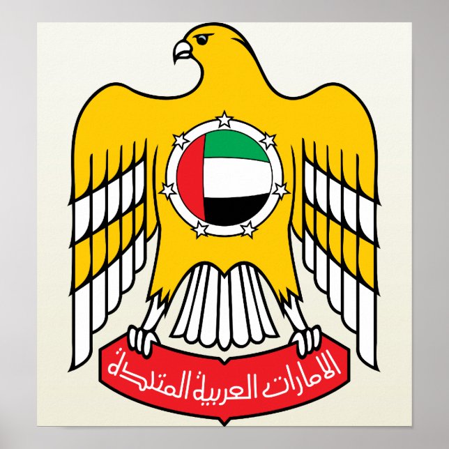 Uae Coat of Arms detail Poster (Front)