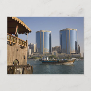 UAE, Dubai, Dubai Creek. Dhow cruises channel Postcard