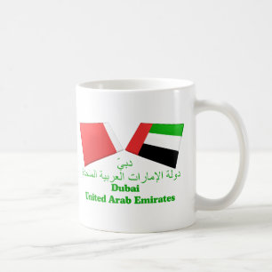 UAE & Dubai Flag Tiles Coffee Mug