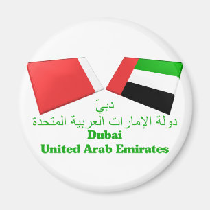 UAE & Dubai Flag Tiles Magnet