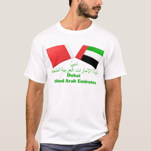 UAE & Dubai Flag Tiles T-Shirt