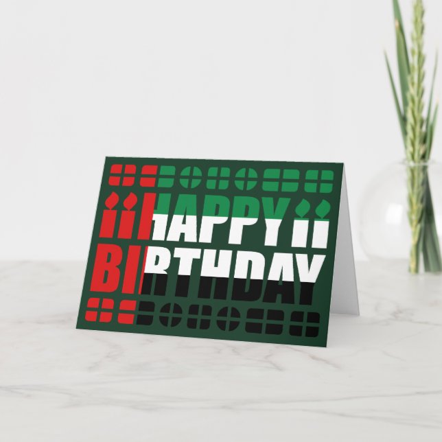 UAE Flag Birthday Card (Front)
