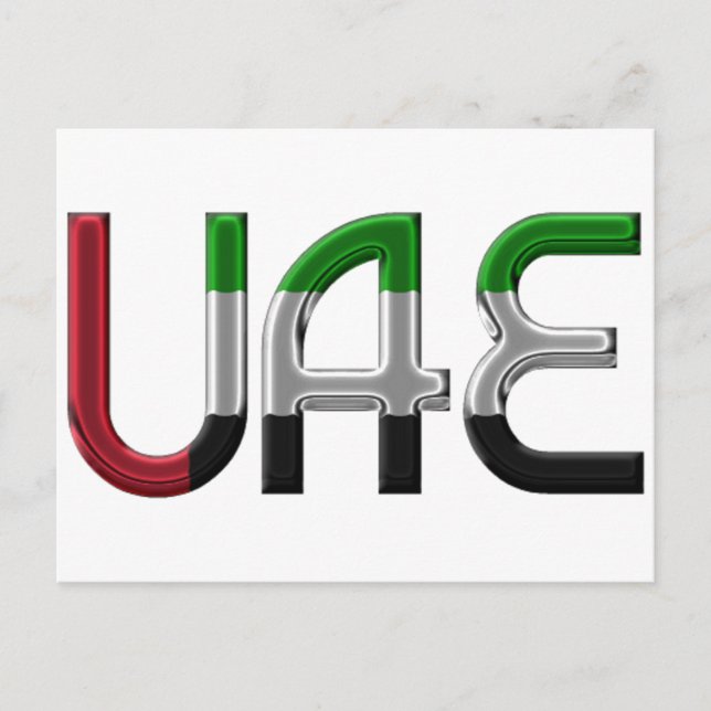 UAE United Arab Emirates Flag Colours Typography Postcard (Front)