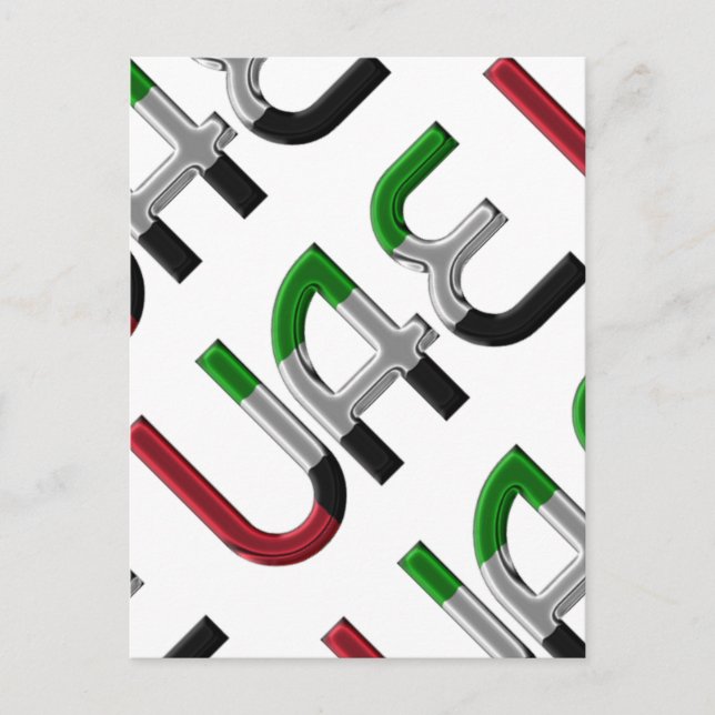 UAE United Arab Emirates Flag Colours Typography Postcard (Front)