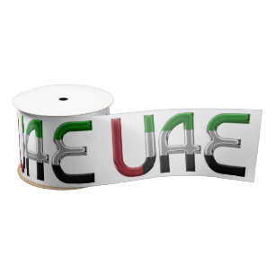 UAE United Arab Emirates Flag Colours Typography Satin Ribbon