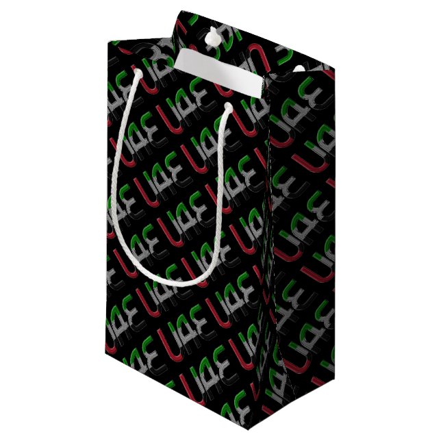 UAE United Arab Emirates Flag Colours Typography Small Gift Bag (Front Angled)