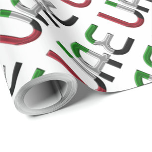 UAE United Arab Emirates Flag Colours Typography Wrapping Paper