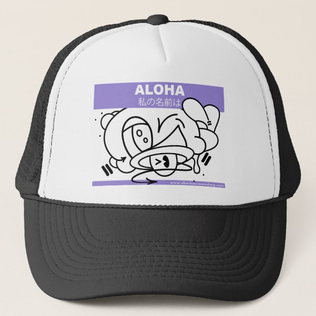 Ube's Icecream Shop Aloha Hat series 2 of 6 (Front)