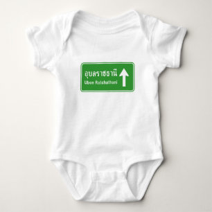 Ubon Ratchathani Ahead ⚠ Thai Traffic Sign ⚠ Baby Bodysuit