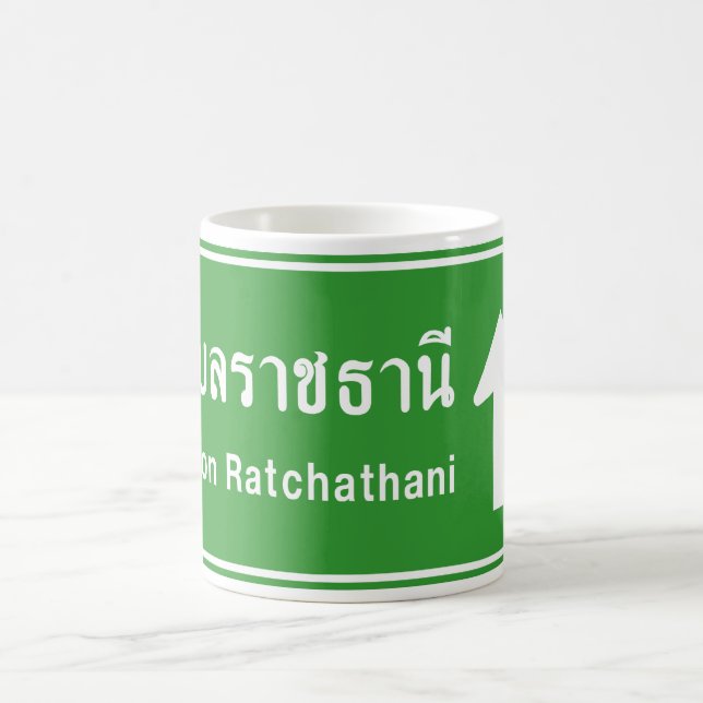 Ubon Ratchathani Ahead ⚠ Thai Traffic Sign ⚠ Coffee Mug (Center)