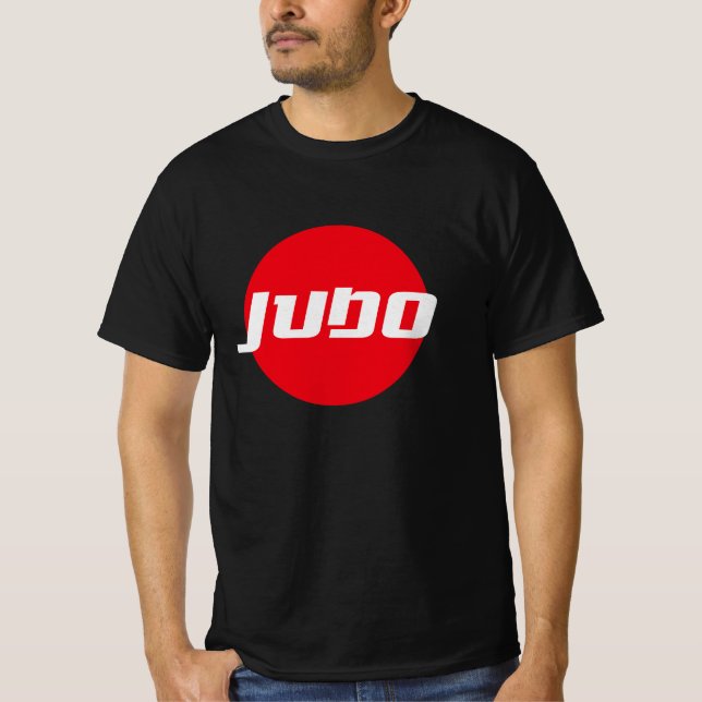 udo Martial Art Design T-Shirt (Front)