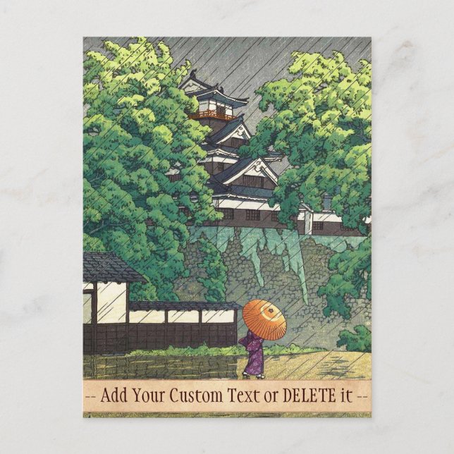 Udo Tower, Kumamoto Castle (Kumamoto-jô Udoyagura) Postcard (Front)