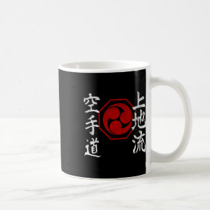 Uechi Ryu Karate Kanji Logo Japan Martial Art Vint Coffee Mug