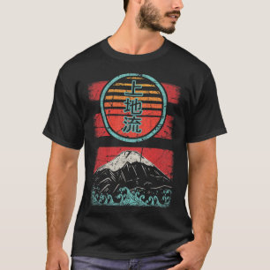 Uechi Ryu Karate Retro Vintage 80s Style  T-Shirt
