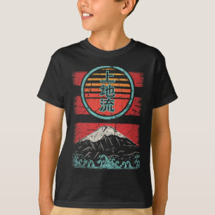 Uechi Ryu Karate Retro Vintage 80s Style T-Shirt