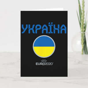 Uefa Euro 2020 ukraine' Nation  Card