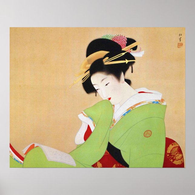 Uemura Shoen art Poster (Front)