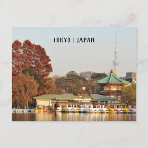 Ueno Park in Tokyo, Japan Postcard